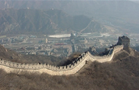 Juyongguan (Juyonguan Pass) Section of the Great Wall in Beijing